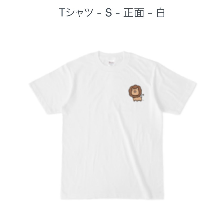 TK3737's tweet photo. BASEにて新作販売しております(*´ω`*)
今回はくまぴさんの作品です✨
#BASE #kidsT #可愛い #くまぴ #kmp.
https://t.co/5YIWnr6bqG https://t.co/Mi0xkHwO96