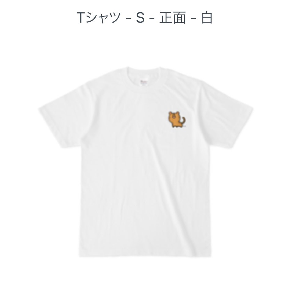 TK3737's tweet photo. BASEにて新作販売しております(*´ω`*)
今回はくまぴさんの作品です✨
#BASE #kidsT #可愛い #くまぴ #kmp.
https://t.co/5YIWnr6bqG https://t.co/Mi0xkHwO96