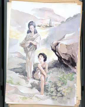 Image