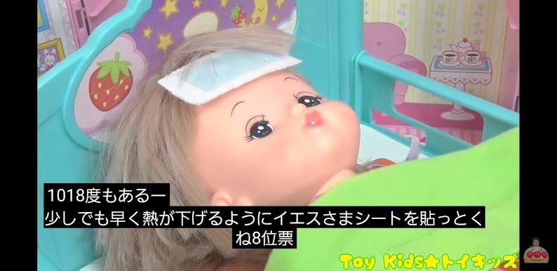 イエスさまシート イエスさまシート イエスさまシート貼らなきゃ(使命感)