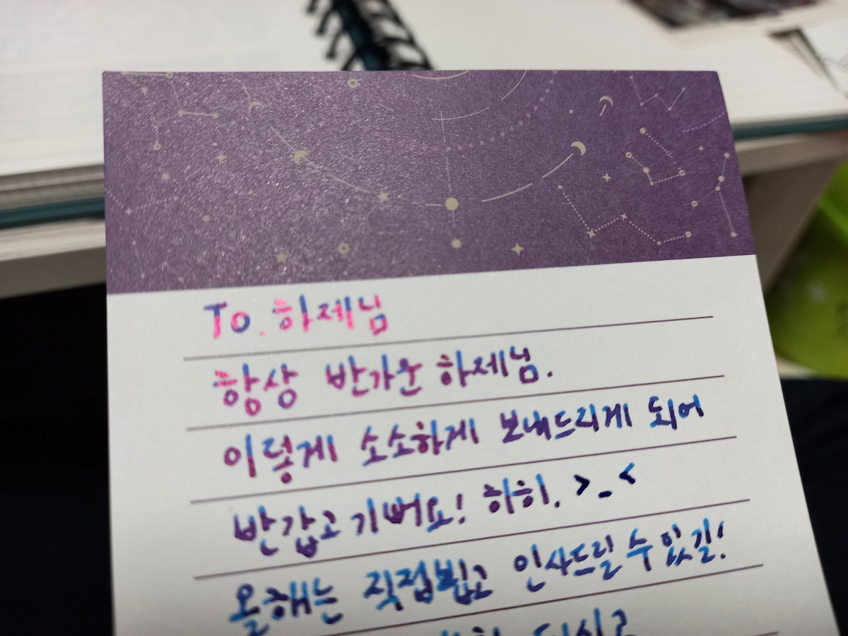 이 예쁜 색들은 다시 나를 몇번이고 행복에 데려다 놓는다

- 피에르가르뎅 태극블루