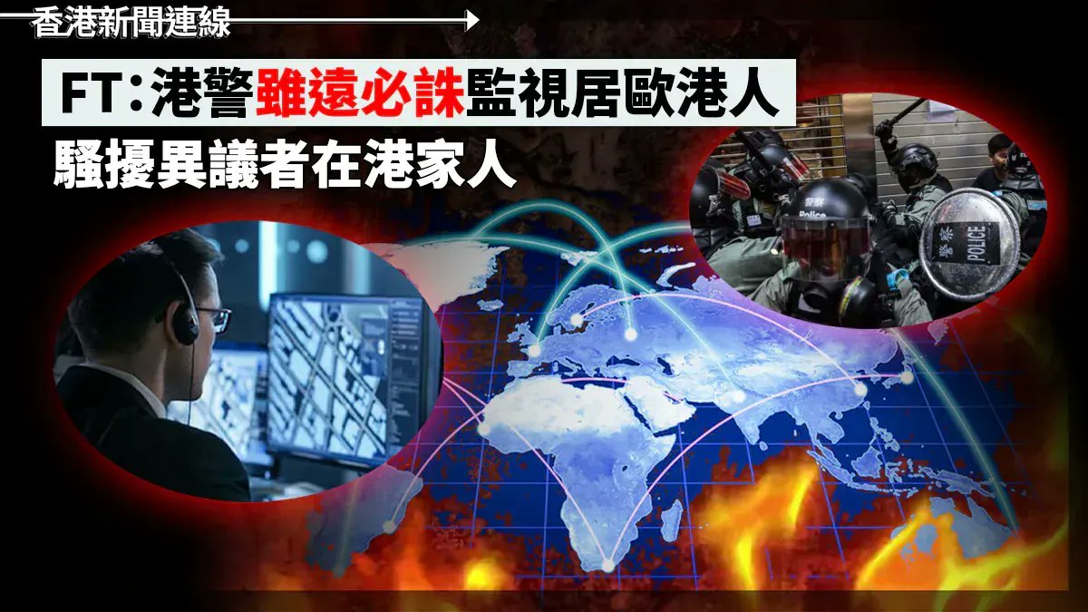 蕭若元 Stephen Shiu Yeuk Yuen tweet media