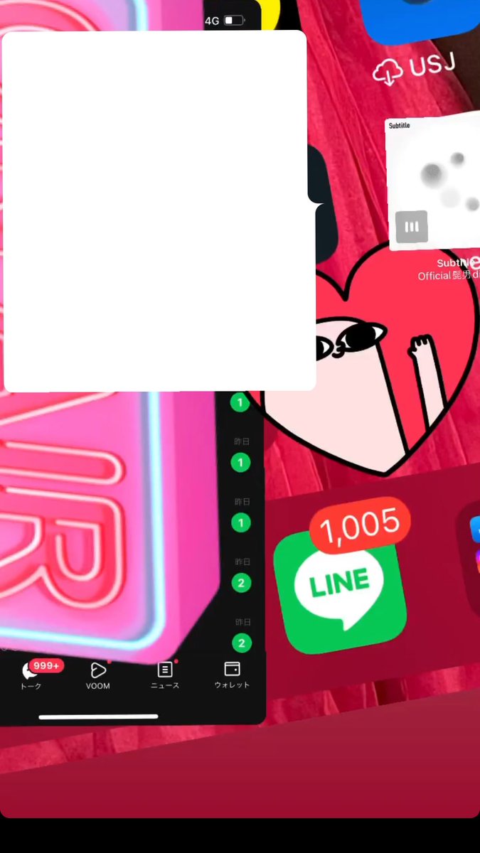 年末年始のご挨拶LINEが
このような状況で
LINEアプリが重くなってしまい
全くお返事が出来ておりません😭🙏

明日、PCでログインして
お返事させていただきます！！！

返信遅くなり
大変申し訳ありません。

よろしくお願いいたします🙇‍♂️