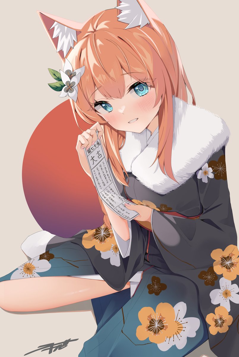 mari (blue archive) 1girl japanese clothes kimono animal ears solo orange hair hair ornament  illustration images