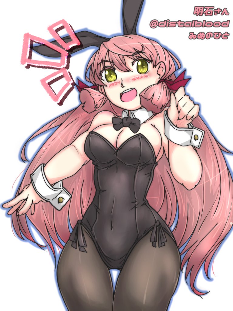 明石(艦これ) 「明石さん(うさぎのすがた) 」|ゐぬのひと@艦娘バニーまとめ本作りたいのイラスト