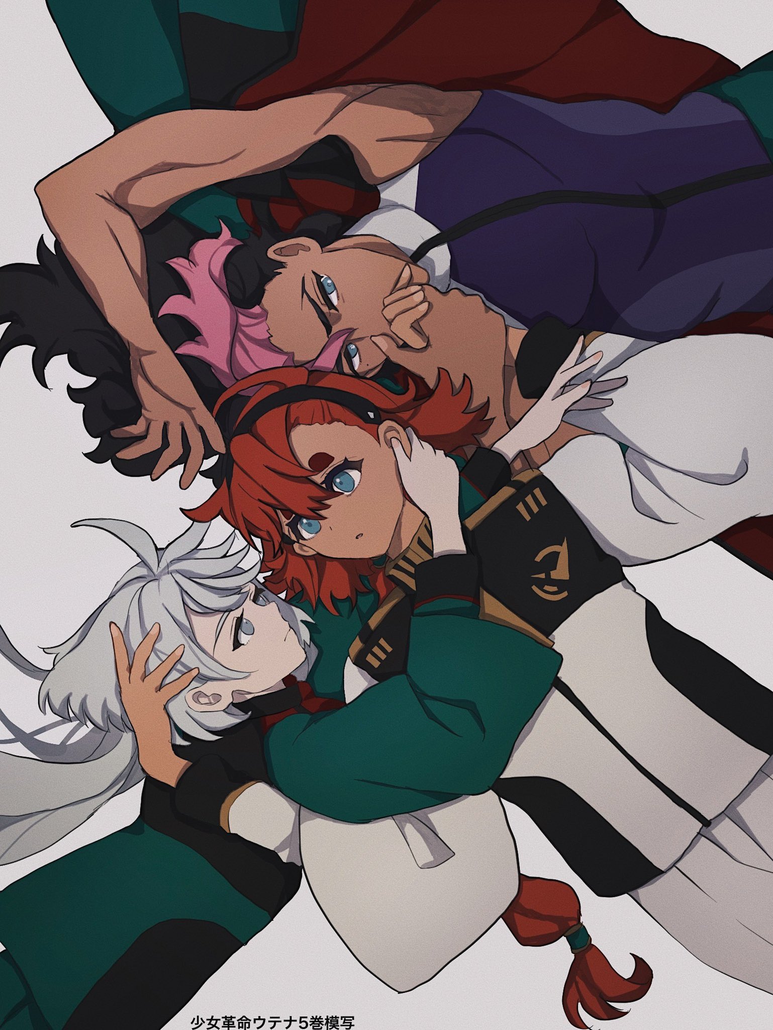 羽 ウテナ5巻模写 T Co Tighqaehcx Twitter