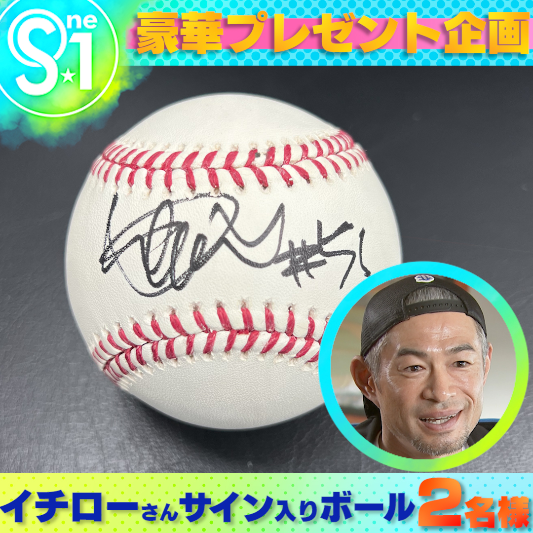 TBS S☆1 on Twitter: