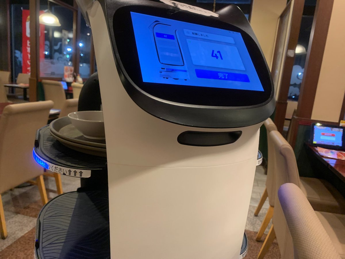 voltric70_'s tweet photo. ネコちゃんロボットはじめてみた https://t.co/728h0r3K0o