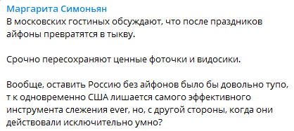 Почему женщины так боятся походов к гинекологу: причины и способы преодоления
