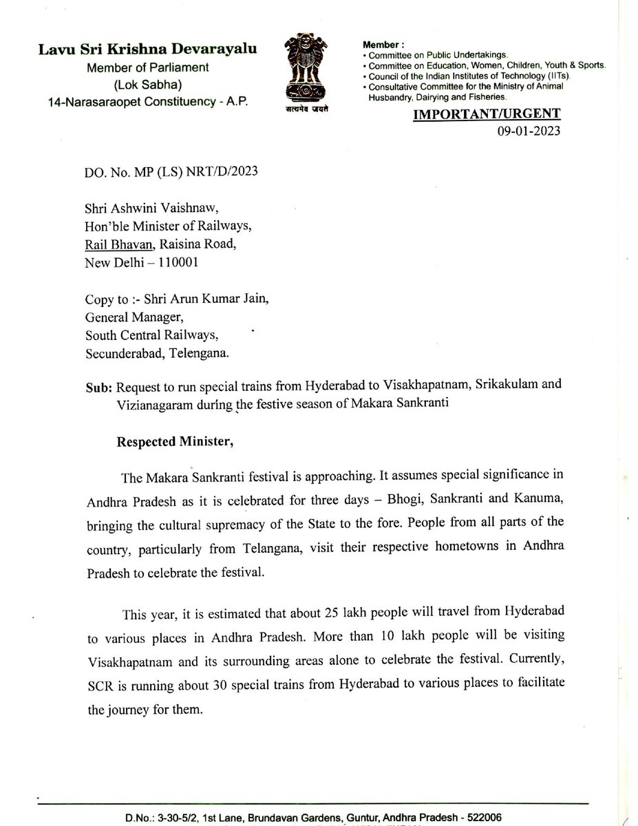 Lavu Sri Krishna Devarayalu tweet media