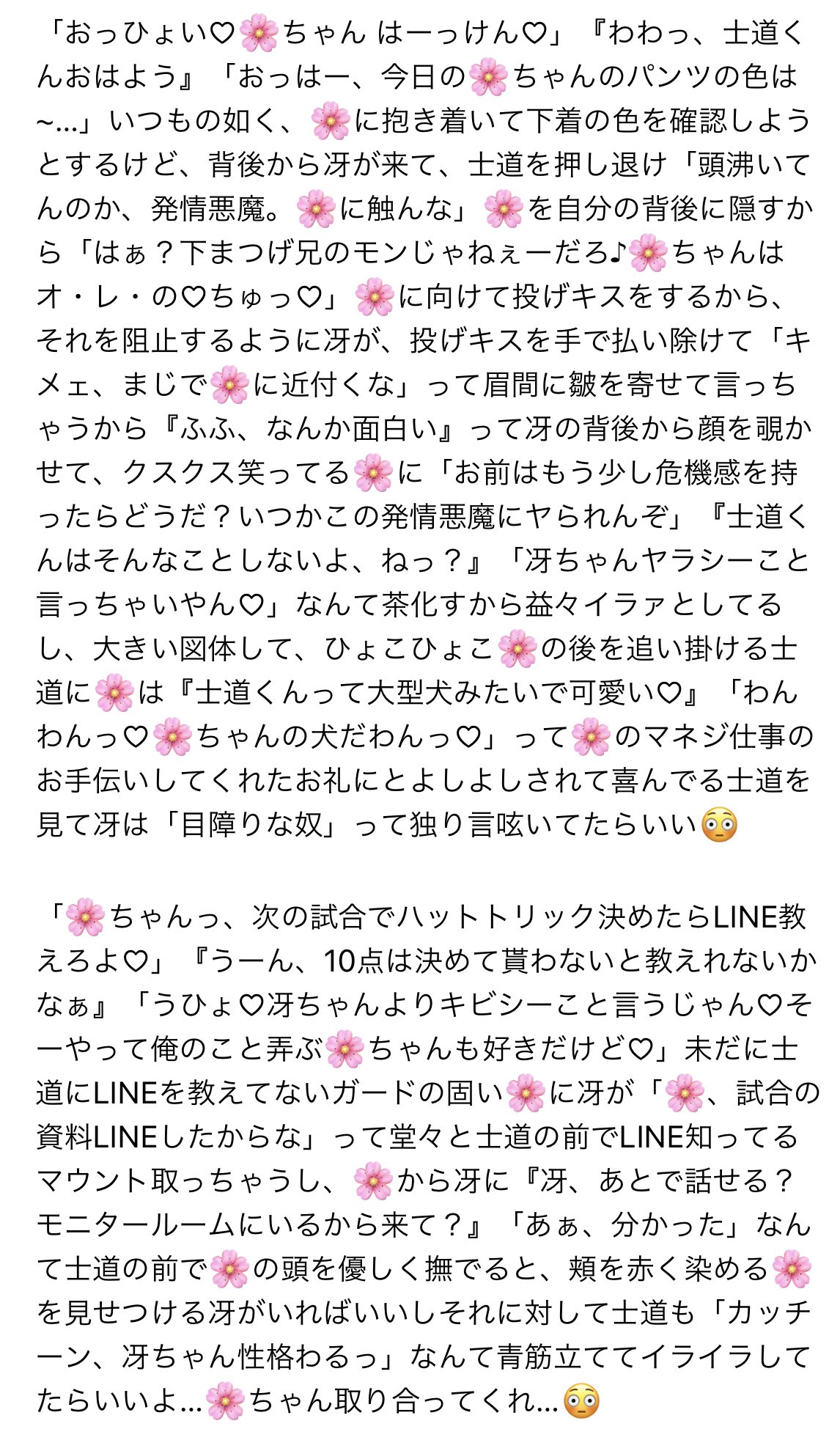 【★大感謝セール】 k  X: on 🤍 n o n a トップス