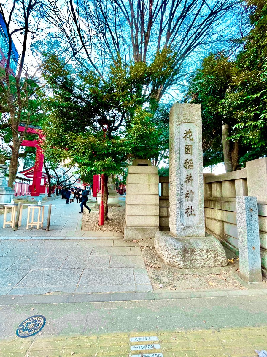 pom712's tweet photo. ピーターラビット意識して
初詣は今年は花園神社🥕🐰
今年もよろしくお願いします🙏

#2023年 https://t.co/t3h8TwERpg