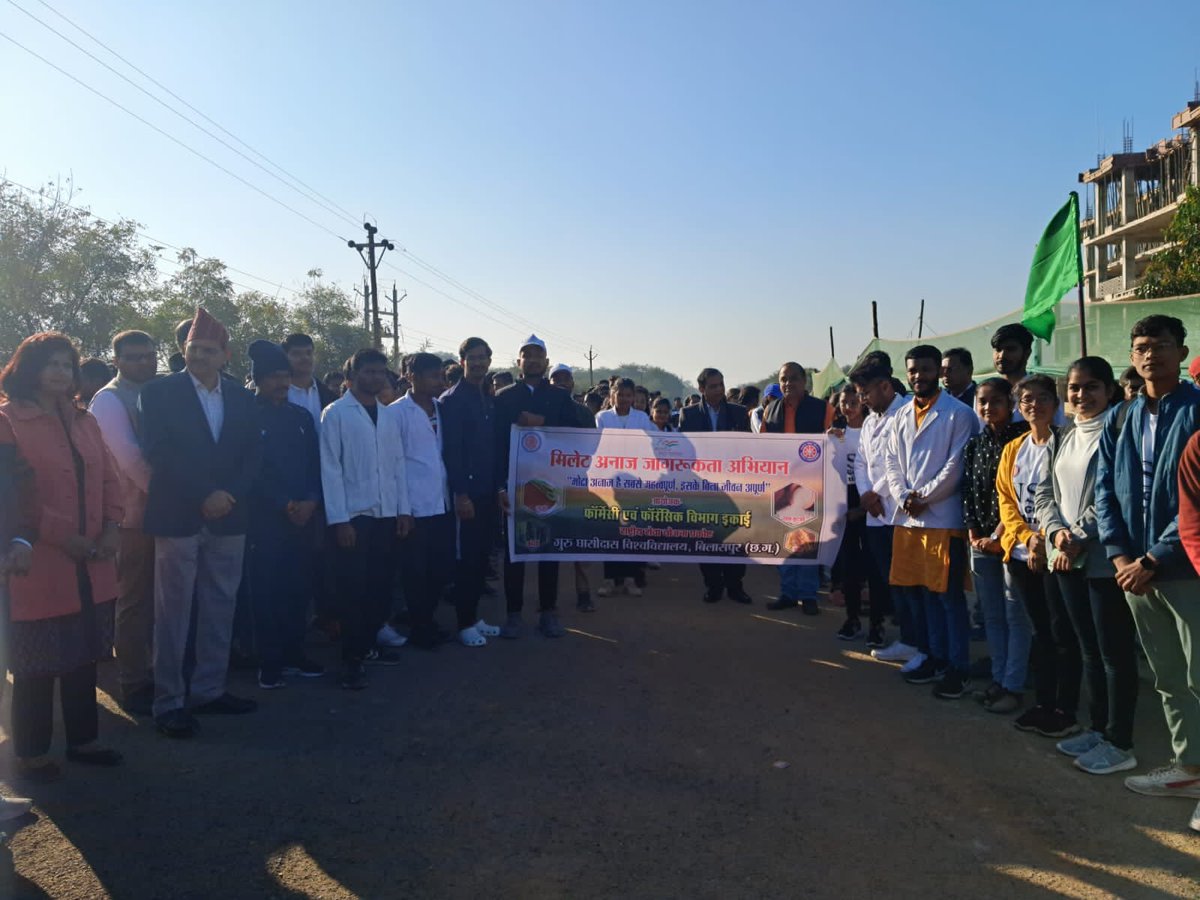 SurajPatel_11's tweet photo. Millets awareness Rally by NSS  GGV Bilaspur, C.G., To spread awareness on benefits of millets among the Birkona village. 
@_NSSIndia @nssggcuCG @NSSRDBhopal @NssrdD @ConnectingNss @ggv_smc   @askabir_ @chakrawalalok @Anurag_Office @ianuragthakur  @YASMinistry @NssChhattisgarh https://t.co/kOOUZ1mKEt