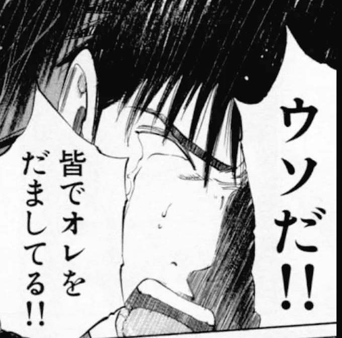 明日が水星の魔女1クール
最終回だと思い出したワイ('ー`) 
