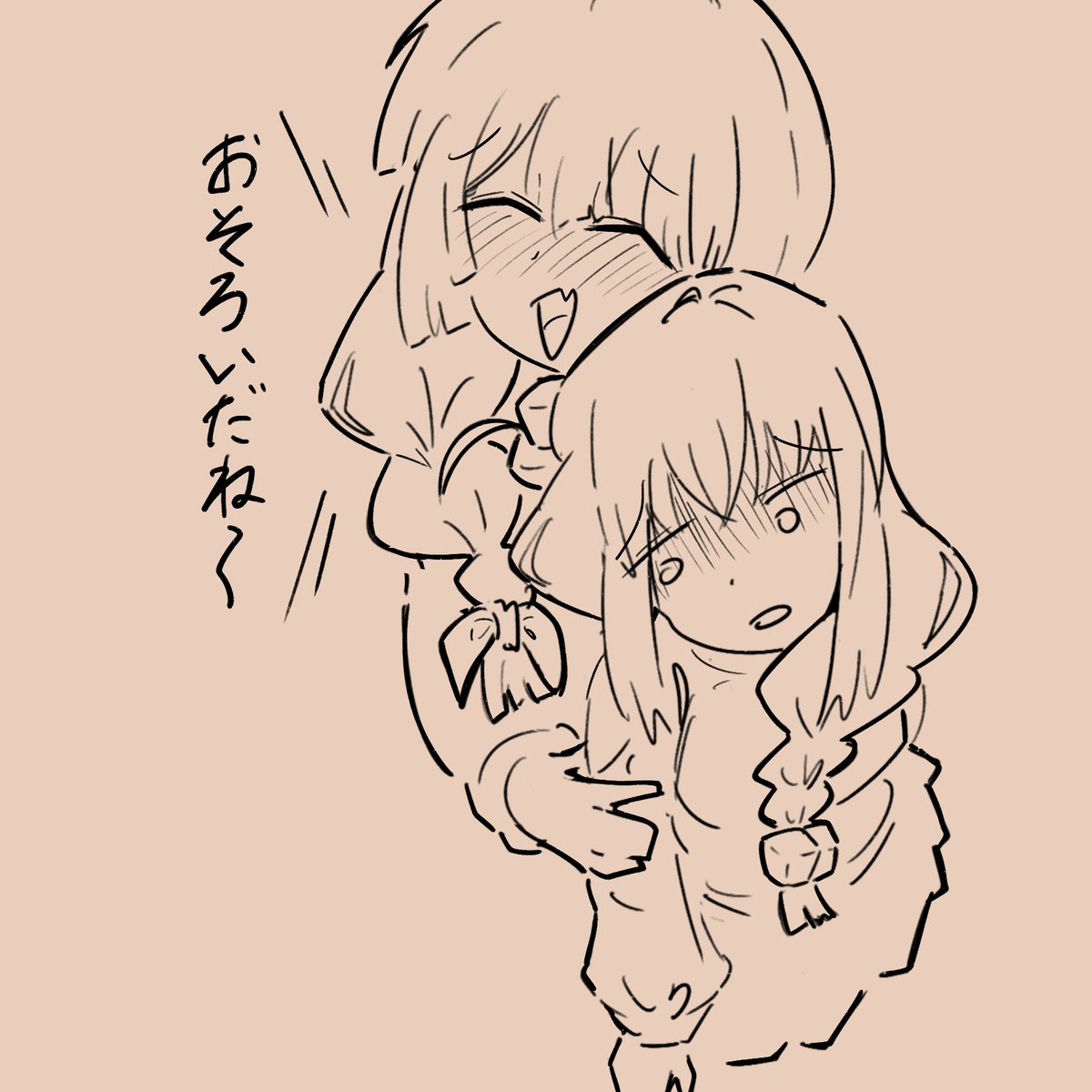 三つ編みにさせられたぼっちちゃん
#ぼっち・ざ・ろっく 
