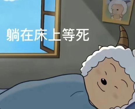 puosydbc's tweet photo. 有没有什么四爱片和四爱博主推推 https://t.co/88OexSZ5Ja