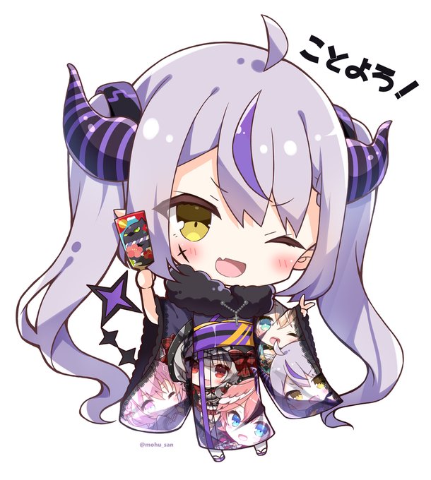 ことよろ🛸💜
#laplus_artdesu 