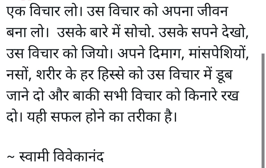 A.N.Hathila🇮🇳 (@amiththl5) on Twitter photo 