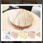 タカナカ(幕張メッセ)のツイート画像