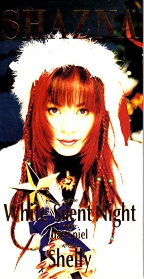 限定版 SHAZNA Silent Beauty IZAM イザム AOI NIY ヴィジュアル V系