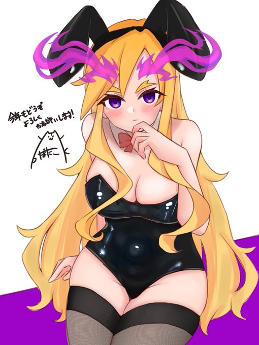 遅くなりましたが書き初め‼️
あけましておめでとうございます☺️☺️☺️
今年もどうぞよろしくお願いします✍️😊💦 