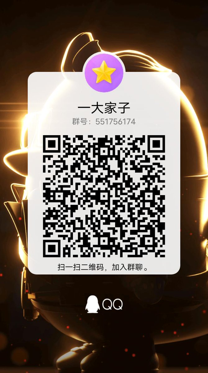 233magicnmmp's tweet photo. 建个群大家有兴趣可以进��聊聊夫妻情侣单男单女淫妻绿帽反差婊臭母狗性奴都可以一起交流玩耍认识更多朋友白天正经的男人女人晚上可以在里面放松放松向大家展示自己的另一面歇下自己的面具 https://t.co/RfYLHzNLcw