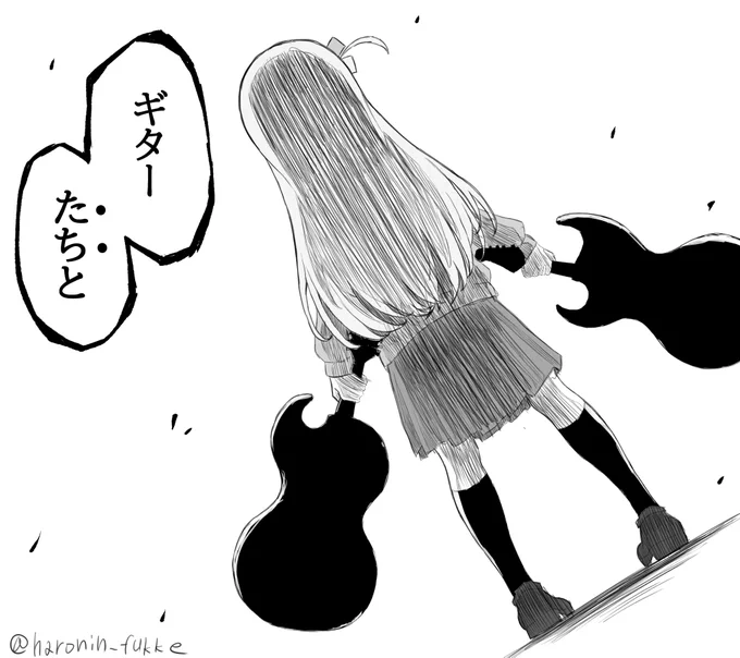 #週末はぶわぁ〜ってフォロワーが増える
そんなうまい話…(/ω・\)チラッ 