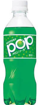 材料あとバニラのせる前に氷を沢山浮かべておきましょう 
