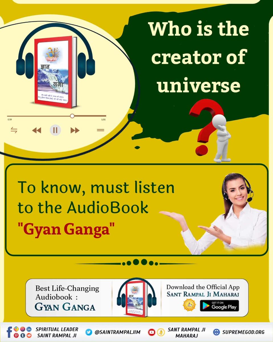 Twinkle92429770's tweet photo. How was the temple of Jagannath built?
To know, must listen to Spiritual Holy Book💐
 #GyanGanga_AudioBook https://t.co/cdJKgLXgp3