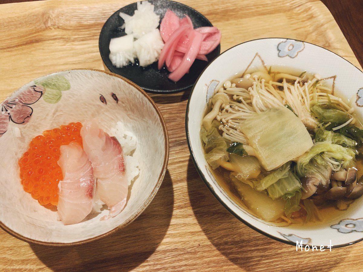 delphinium_diet's tweet image. 1/7【ダイエット249日目】  

43.70㎏(-0.15)
ウォーキング30分
ストレッチ　60分

お昼:七草粥と甘酒
夜:海鮮丼(いつものごとくいくらとカンパチのみ😅)

七草粥も甘酒も美味しかった😋でもほんとお正月に食べるものってなんでこう糖質高いものばっかりなの😅

＃ダイエット記録