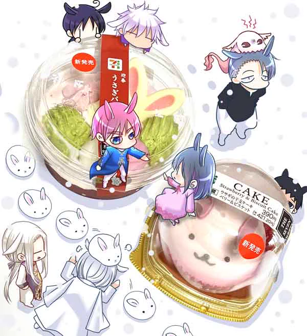 買っちゃう～～～～～～～～～～(チョロい)  