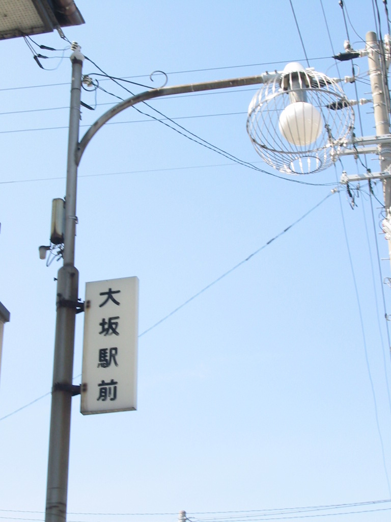 えいだんねこ on Twitter