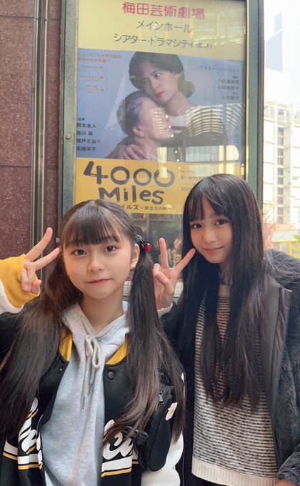Twitterのコスプレ画像10