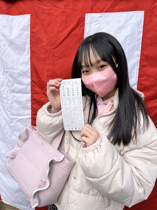 Twitterのコスプレ画像31