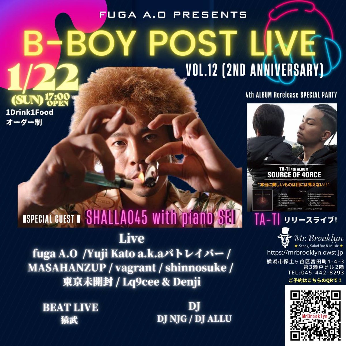 TATITHEDADDY's tweet photo. 1.22(Sun) B BOY POST LIVE
✨2nd ANNIVERSARY✨
@ Mr.Brooklyn
OPEN 17:00
#SOURCEOF4ORCE のセットでかまします‼︎
@kotajima_AO さんが始めたイベントももう2周年なので是非皆様お祝いしに来てください‼︎🥳
▶︎アルバム配信リンクはコチラ
https://t.co/CUN9EDQOm0 https://t.co/9lZtJMSVVM