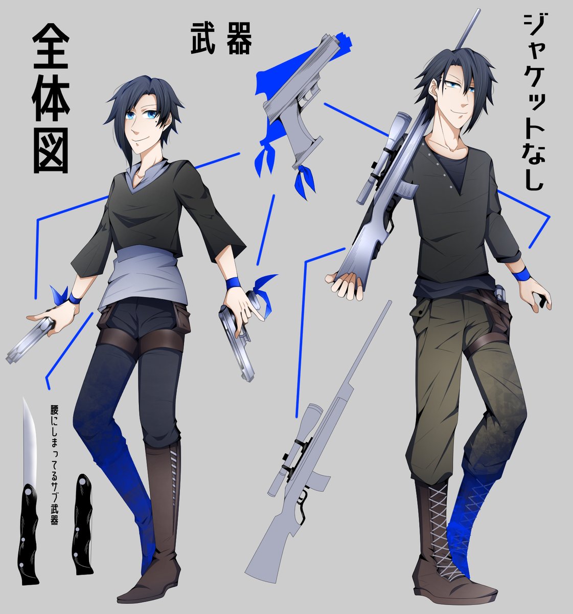 kkookkii_'s tweet photo. 【@UG_tl】双子戦闘員でお邪魔します。事前はチームでわいわいしております、よろしくお願いします。
#UG隊員名簿　#UG戦闘員　#UG橘隊 https://t.co/xqMco1idRh
