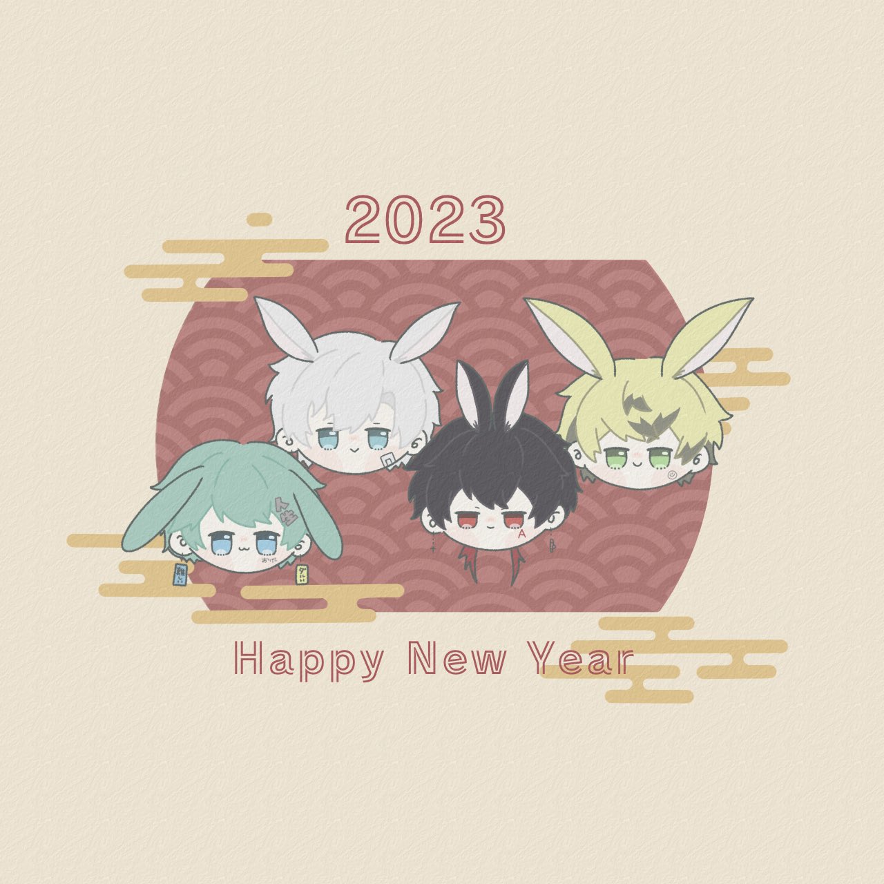 A型くん - Cerca / X