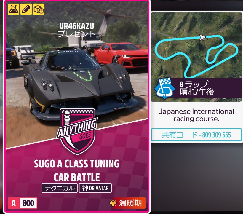 VR46kazu tweet media