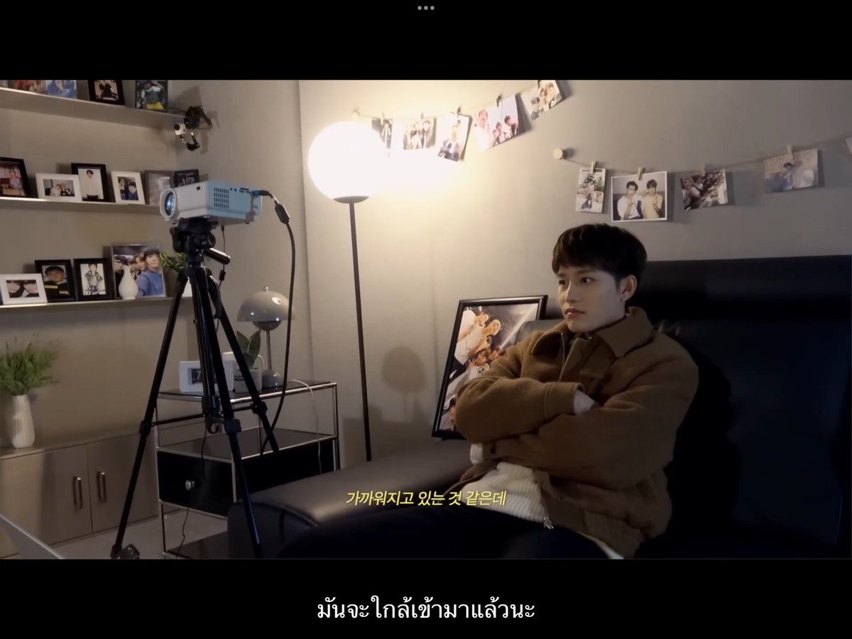 ไม่ให้วงแตกนะ หยุด 😭