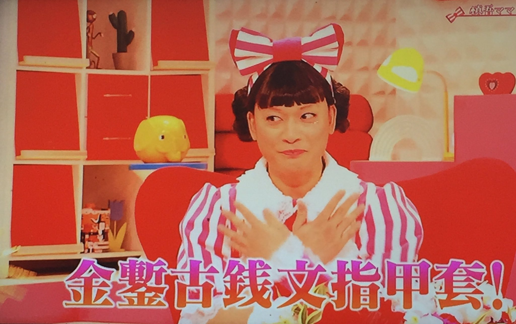 miwa ポスター miwa we are the light 告知ポスター 非売品B2サイズ - メルカリ