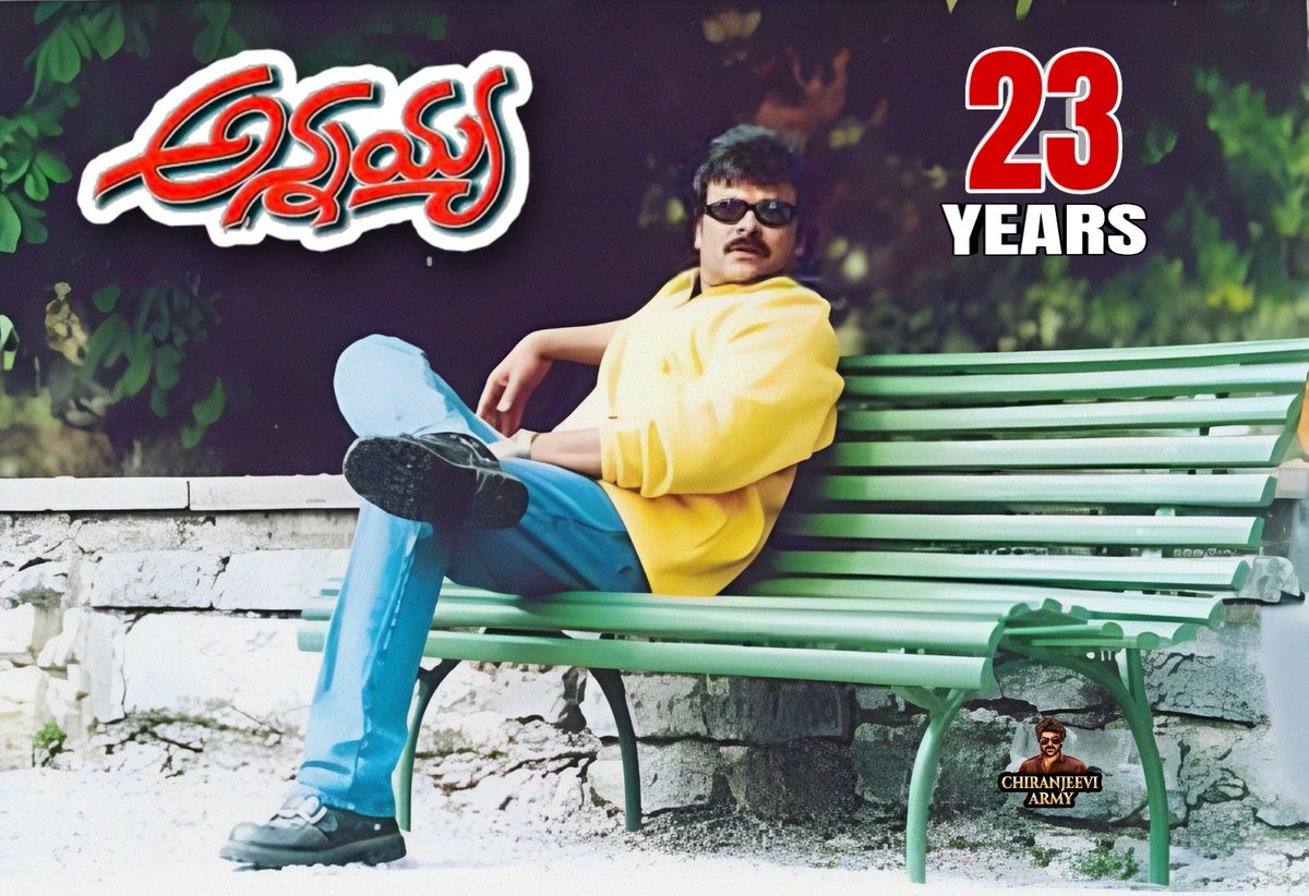 #23YearsForAnnayya 

@KChiruTweets 
#ActressSOUNDARYA 
@RaviTeja_offl 
@Iamactorvenkat 
#MuthyalaSubbaiah 
@SimranbaggaOffc 
@ManiSharmaMusic 
@AlluAravind9999 
@venupro 
@GeethaArts