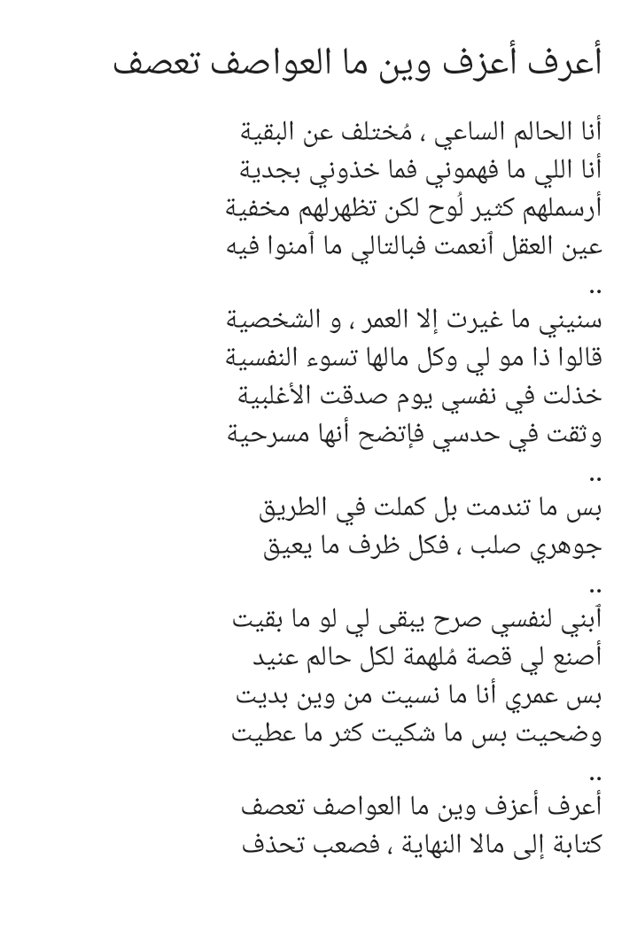 7K07258093's tweet photo. كيروسين على ال Map
و Enemies على الباب
Kill em One Shot 
✍️ https://t.co/JaCkZzKaMw