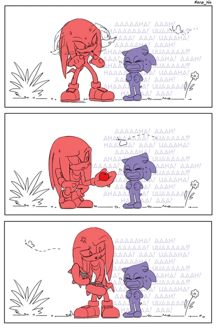 Just what if Knuckles had found an abandoned child on Angel Island 