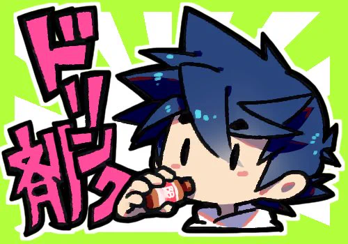 プラン用のサムネちゃんと用意しとらんかったなでせっせと描いてたんですけどサイズ合ってなくて見切れたので供養にこちらにもアップしときます適当に縮小してくれんのかなとか思ったらそんなことなかったですね...しばらくはあのままでいくぜ!(血涙) 