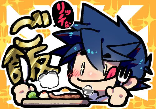 「プラン用のサムネちゃんと用意しとらんかったなでせっせと描いてたんですけどサイズ合」|二三五七@ジャンプ＋で読切掲載のイラスト