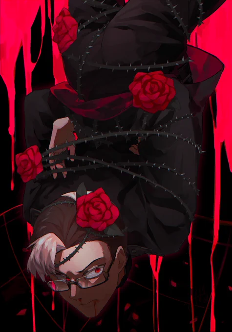 『 苦痛は薔薇色 』 