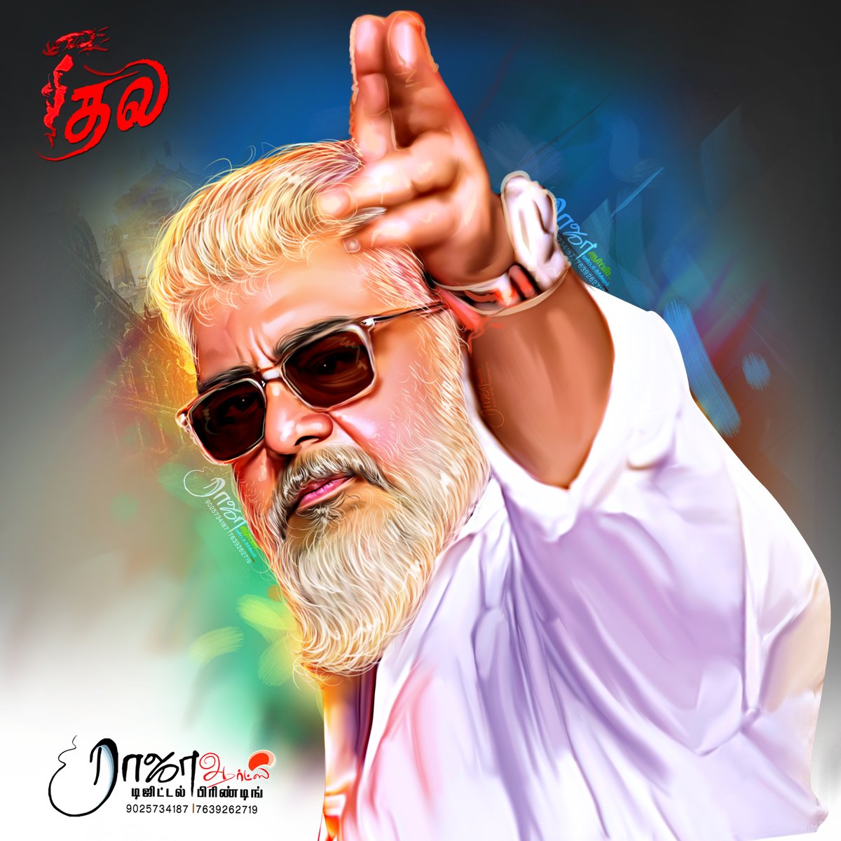 ArtsRaja's tweet photo. ..Raja arts..
#Thala #thinavu
#raja_arts https://t.co/w0nOdgC310