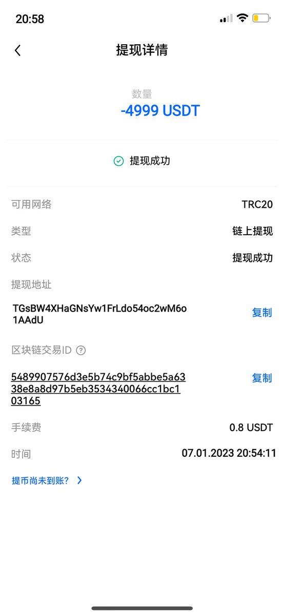 Global_GSX's tweet photo. We started selling Enterprise accounts, we already have the first customer.
#apple #applegsx #appleconnect #appleinternal #gsx #account #business #Entrepreneurial #Enterprise https://t.co/RjAaektaWM