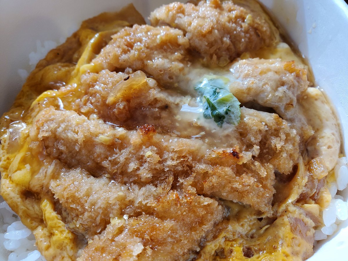 highheel931's tweet photo. カツ丼は神✨ https://t.co/moSygcJU5r