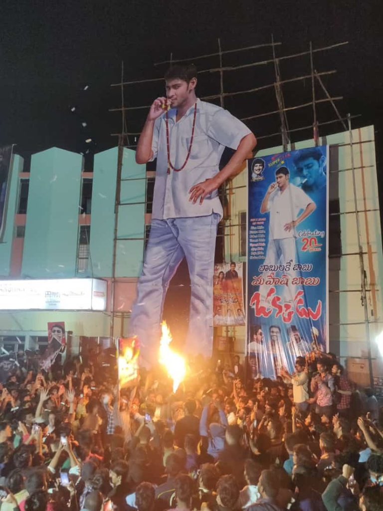 MaheshReddyHere's tweet photo. January 7th 2023 @ sudarshan 35mm 

#OkkaduCelebrations @urstrulymahesh https://t.co/HbzTZ88f9z